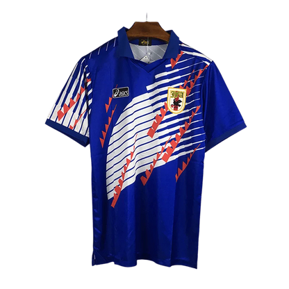 https://cdn.shopify.com/s/files/1/0826/7228/8075/files/19951996-japan-home-retro-kit-classickits433-360530.webp?v=1741198801