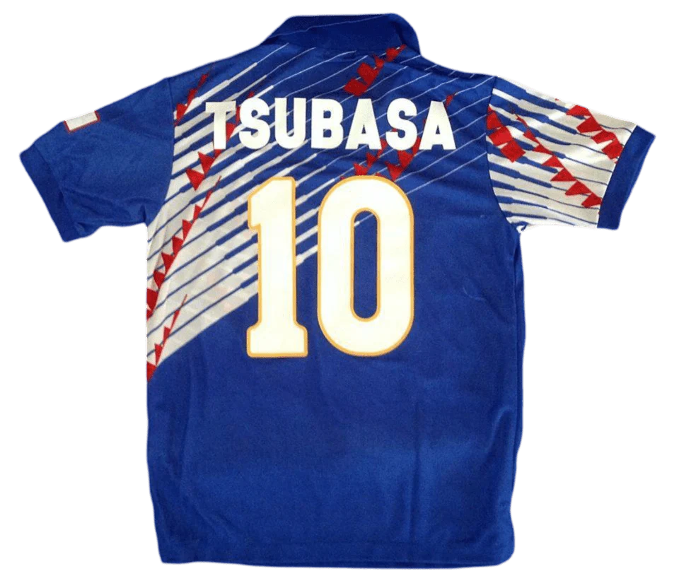 https://cdn.shopify.com/s/files/1/0826/7228/8075/files/19951996-japan-home-retro-kit-classickits433-489536.webp?v=1741198801