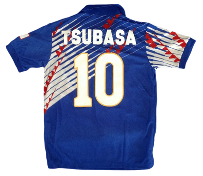 https://cdn.shopify.com/s/files/1/0826/7228/8075/files/19951996-japan-home-retro-kit-classickits433-489536.webp?v=1741198801