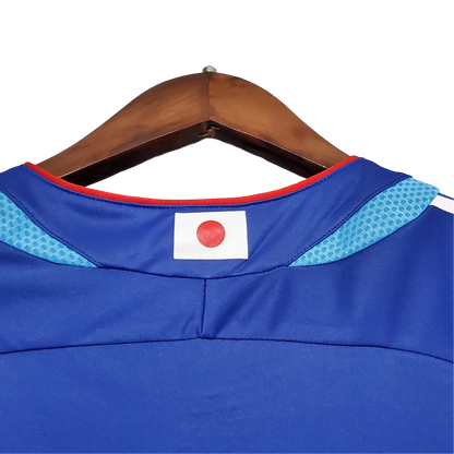 https://cdn.shopify.com/s/files/1/0826/7228/8075/files/2006-japan-home-retro-kit-670842.webp?v=1741197158