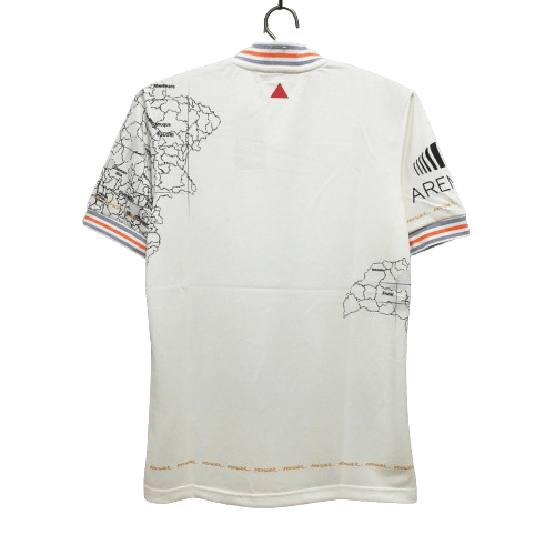 https://cdn.shopify.com/s/files/1/0826/7228/8075/files/20212022-atletico-mineiro-jersey-special-edition-942781.png?v=1747190383