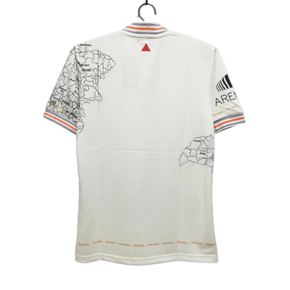https://cdn.shopify.com/s/files/1/0826/7228/8075/files/20212022-atletico-mineiro-jersey-special-edition-942781.png?v=1747190383