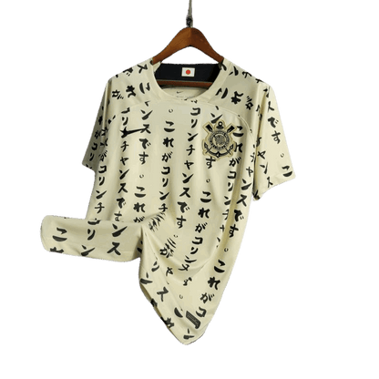 https://cdn.shopify.com/s/files/1/0826/7228/8075/files/20222023-corinthians-third-jersey-special-edition-143962.png?v=1747190380