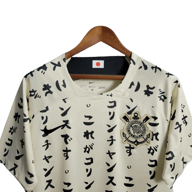 https://cdn.shopify.com/s/files/1/0826/7228/8075/files/20222023-corinthians-third-jersey-special-edition-292596.png?v=1747190380