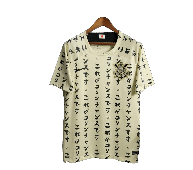 https://cdn.shopify.com/s/files/1/0826/7228/8075/files/20222023-corinthians-third-jersey-special-edition-856460.png?v=1747190381